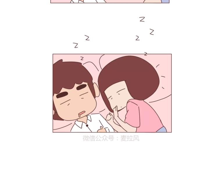 第397话 人生若只初相见32