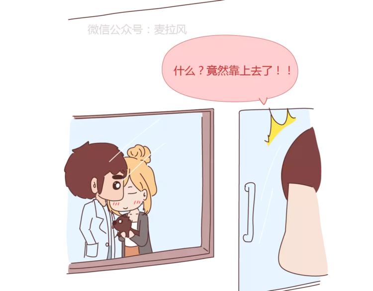 第397话 人生若只初相见39