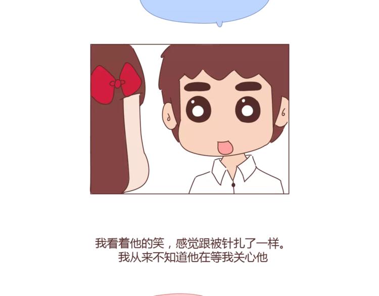 第397话 人生若只初相见62