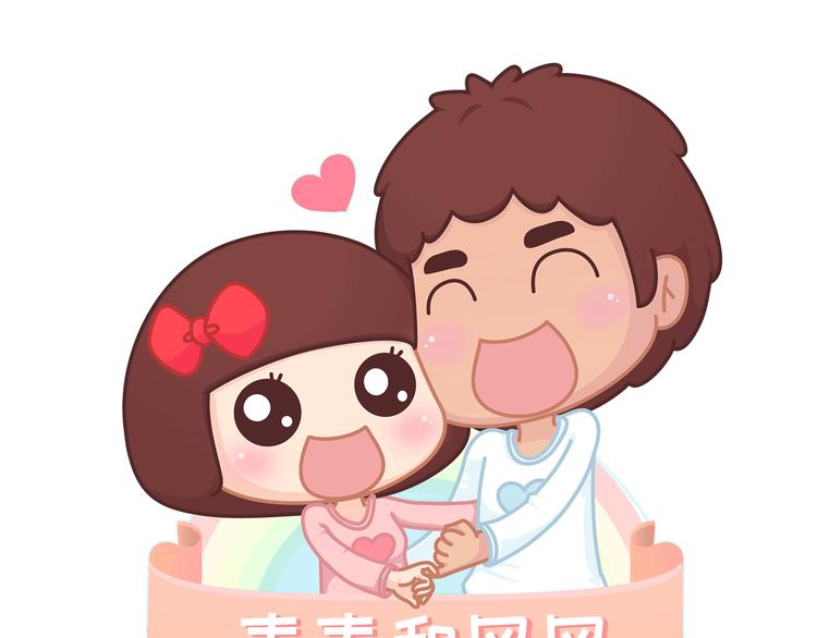 第431话 下一届世界杯你还在0