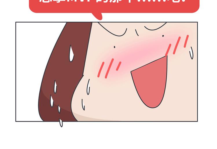 第431话 下一届世界杯你还在13