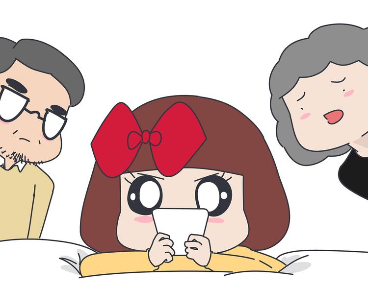第447话 放下手机，我想和你说说话45