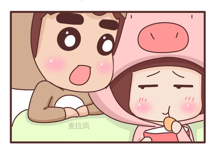 第478话 和这样的男生恋爱，太太太甜了15