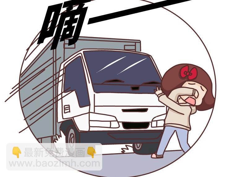 第491话 他爱不爱你，失联5分钟就知道15