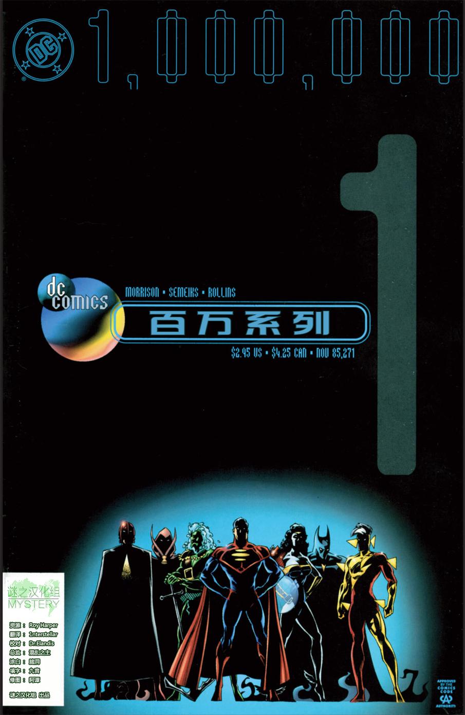 第01卷0