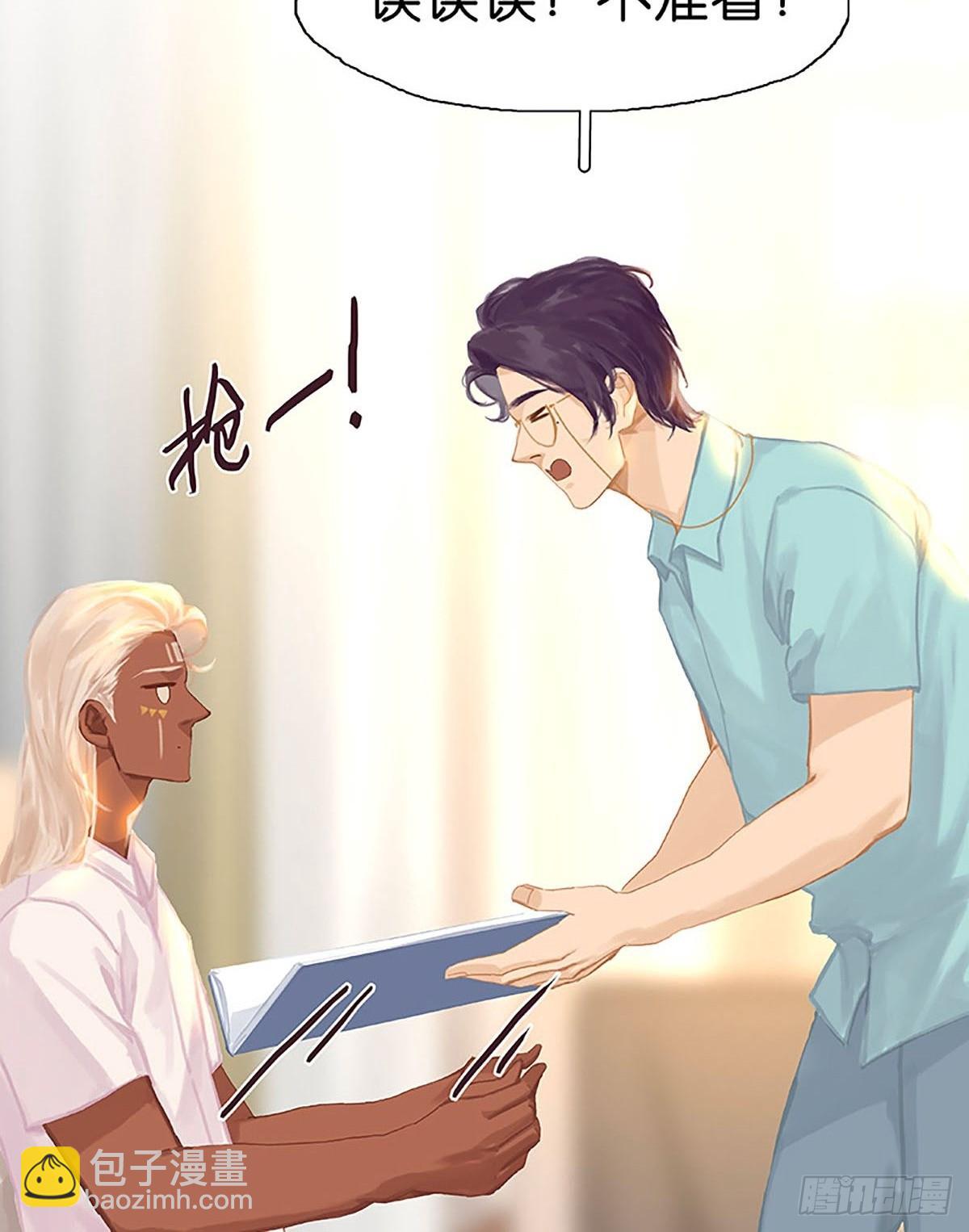 第83话 坦白15