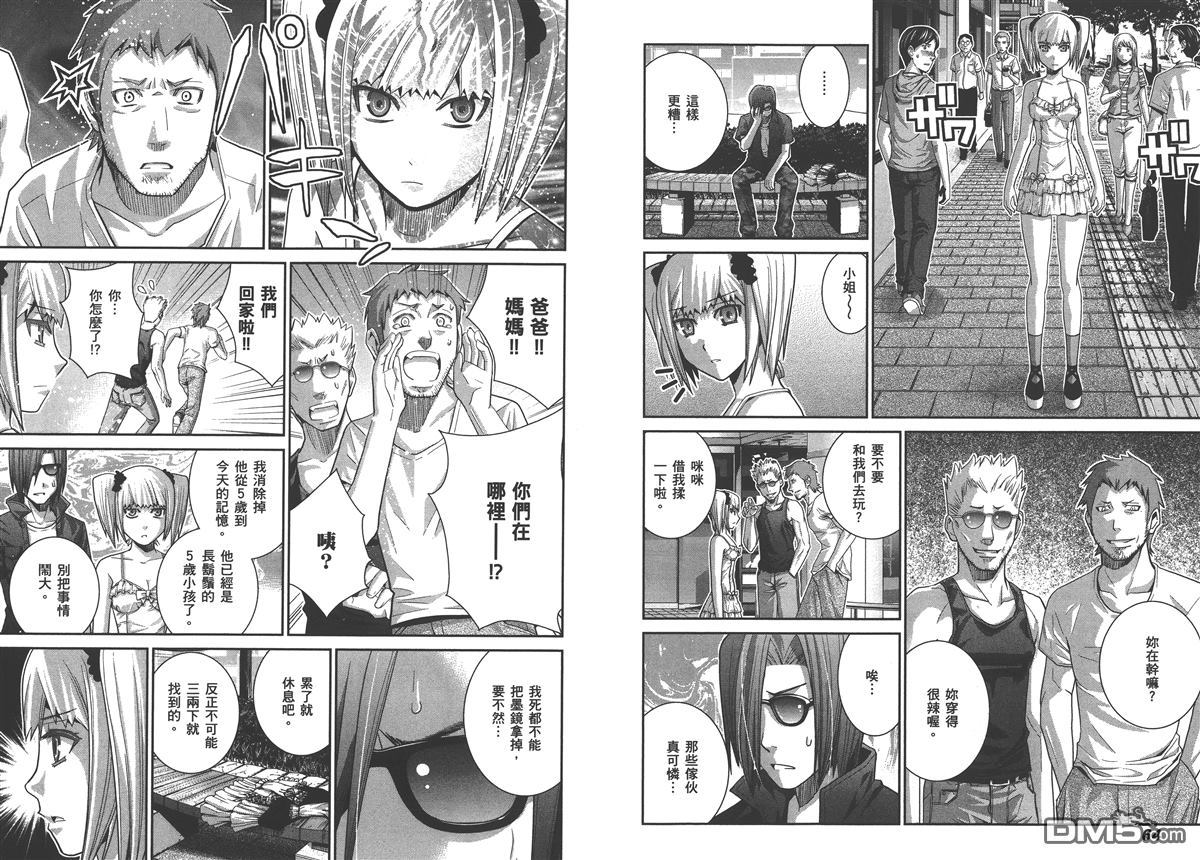 第4卷34
