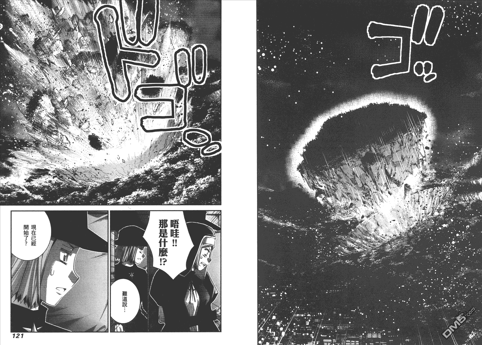 第9卷66