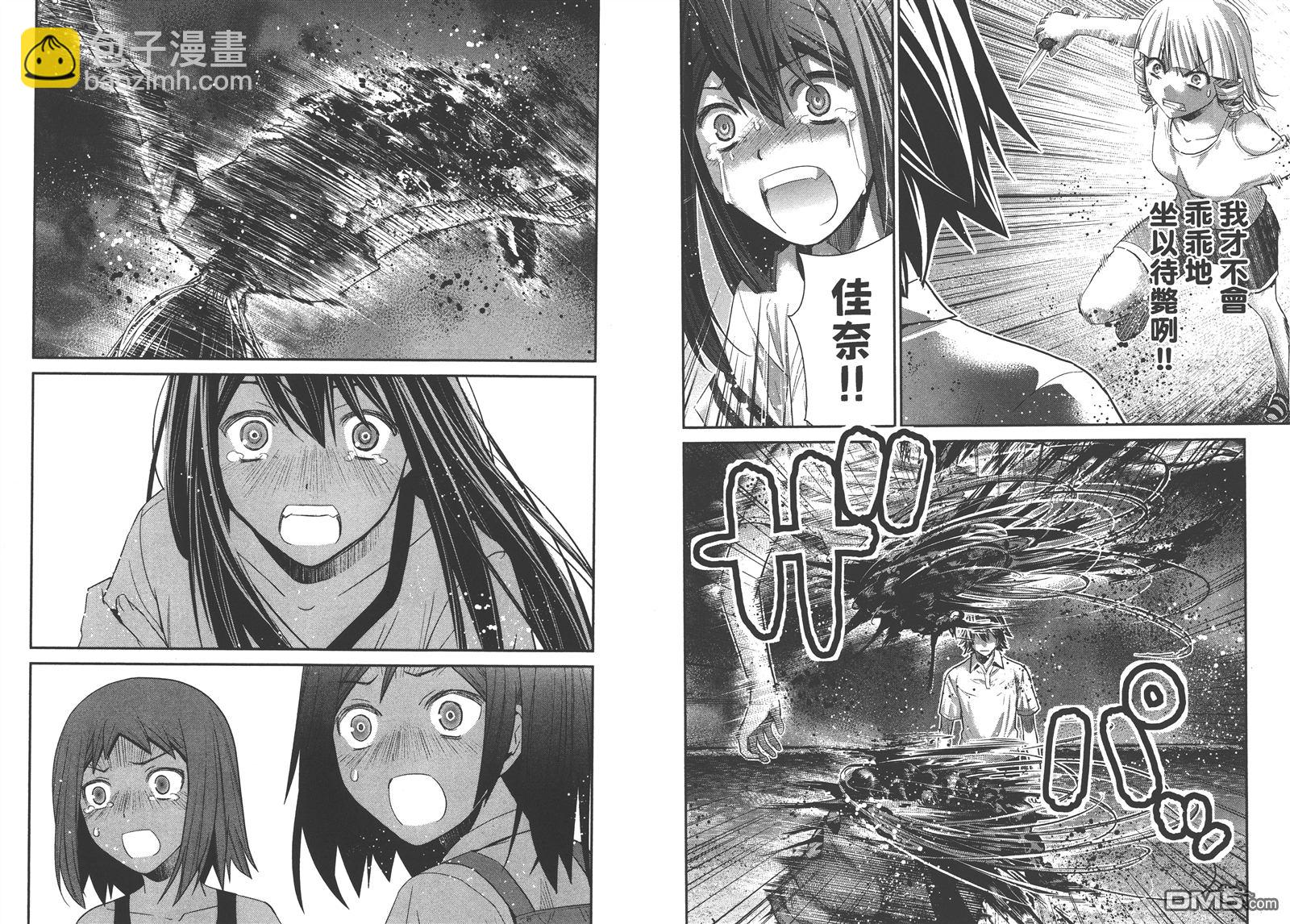 第16卷21
