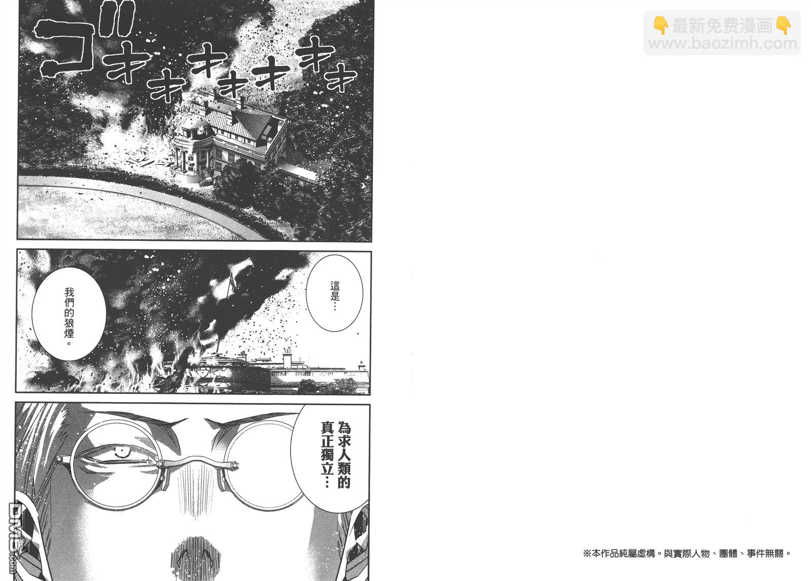 第16卷3