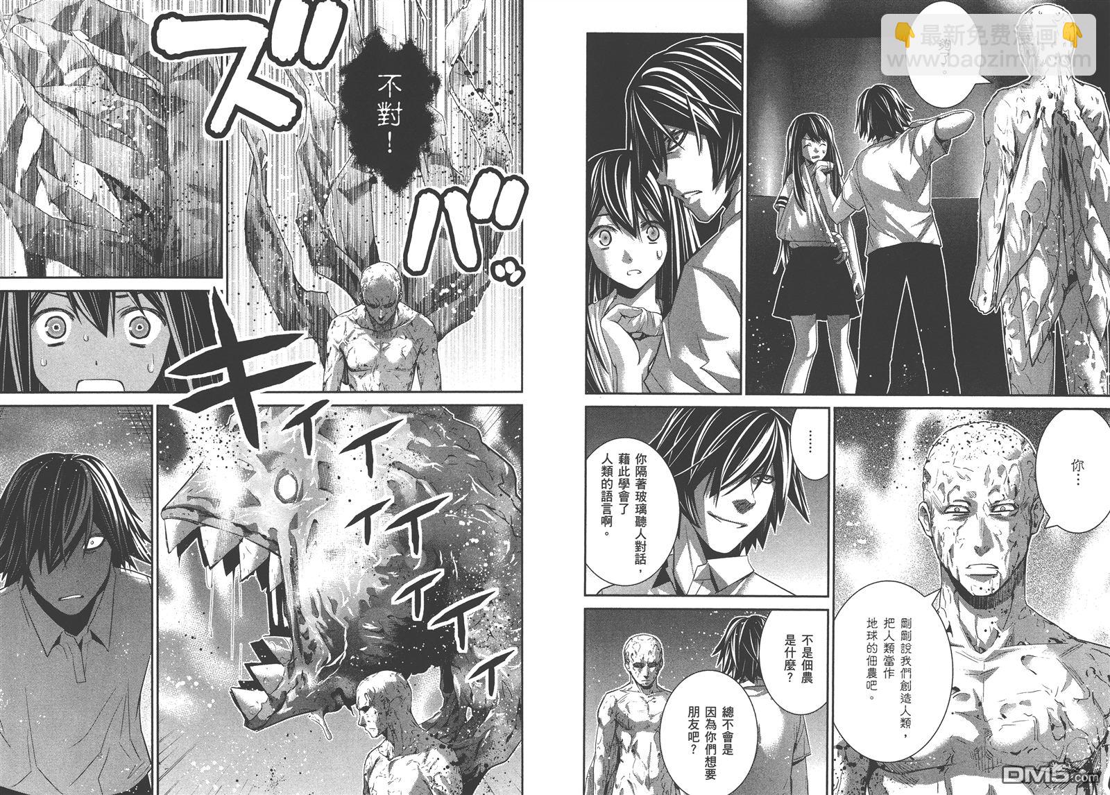 第16卷68