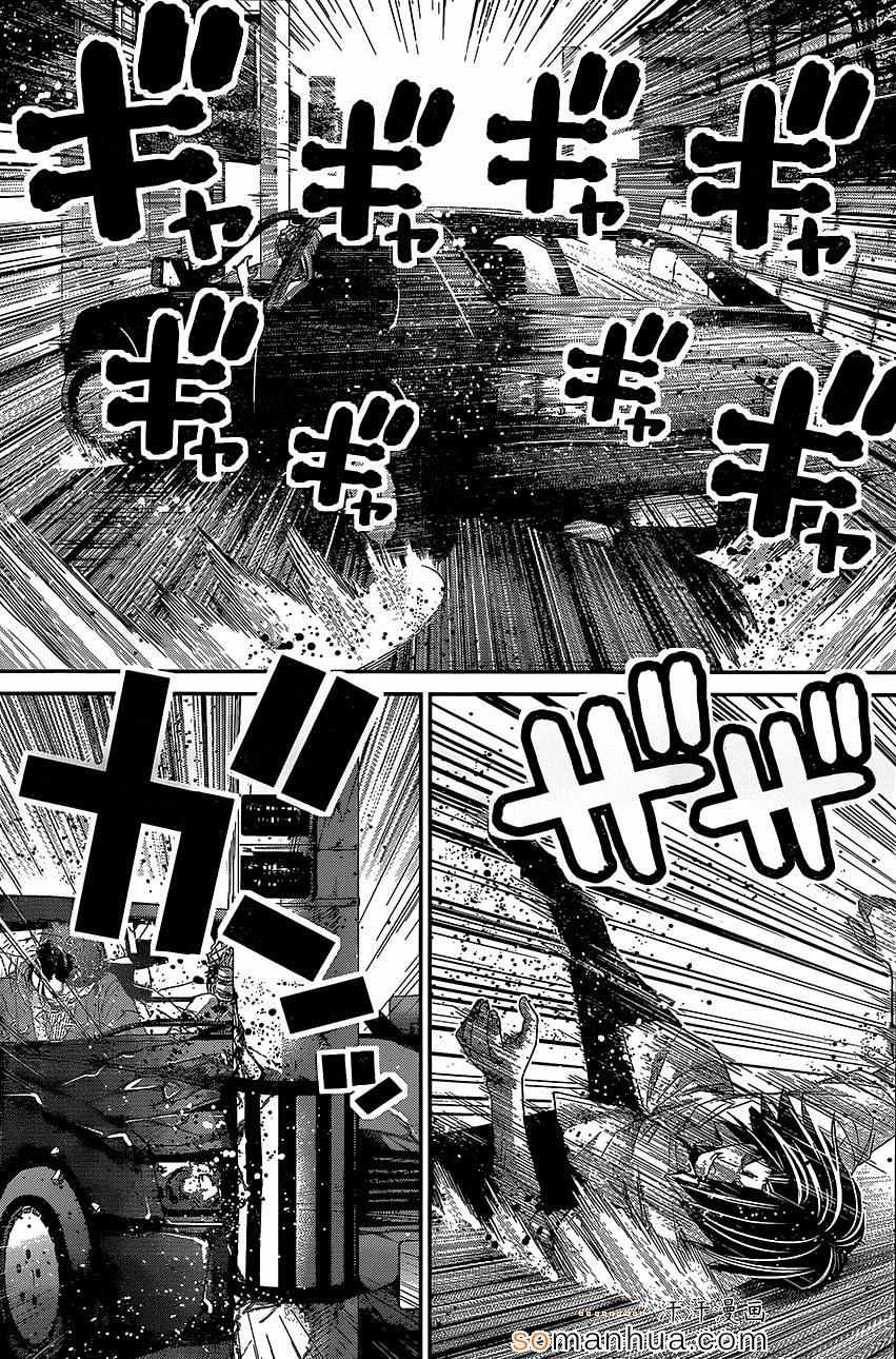 第146话 回忆和记忆1