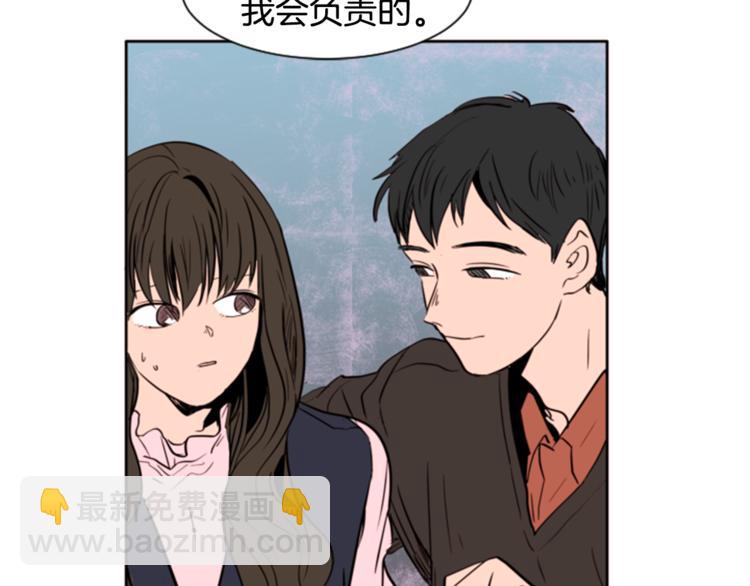 第1话 我的特殊癖好103