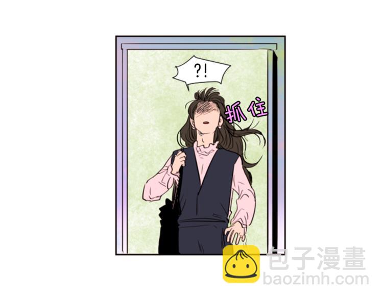 第1话 我的特殊癖好116