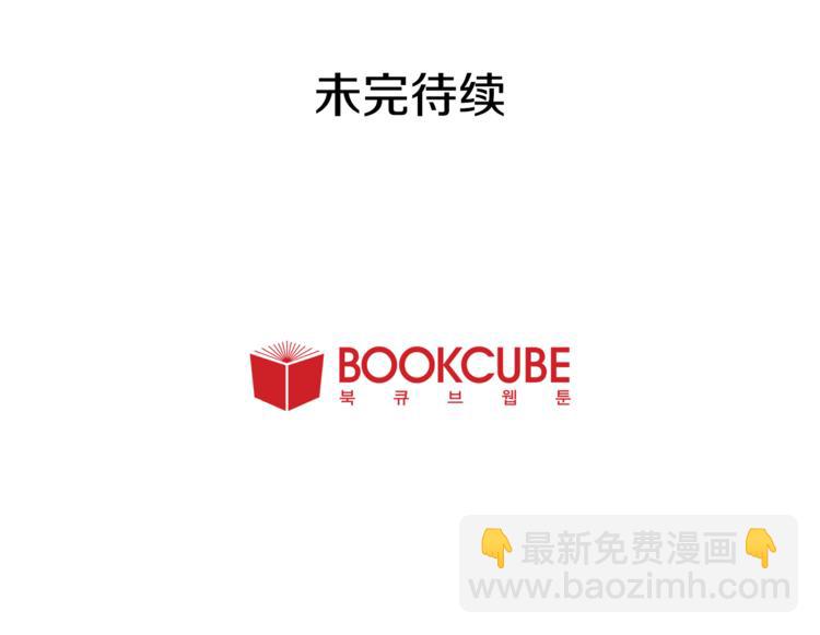 第1话 我的特殊癖好148