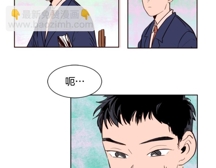 第1话 我的特殊癖好26
