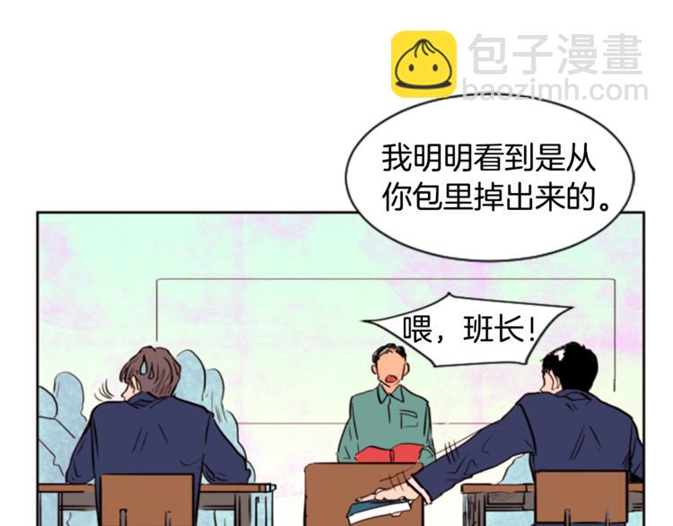 第1话 我的特殊癖好34