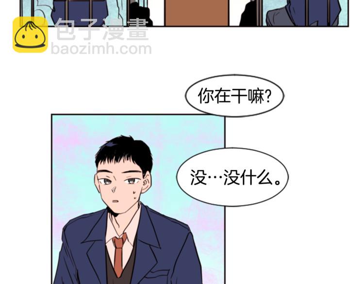 第1话 我的特殊癖好35