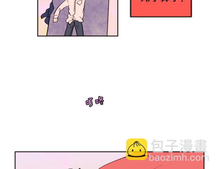 第1话 我的特殊癖好44