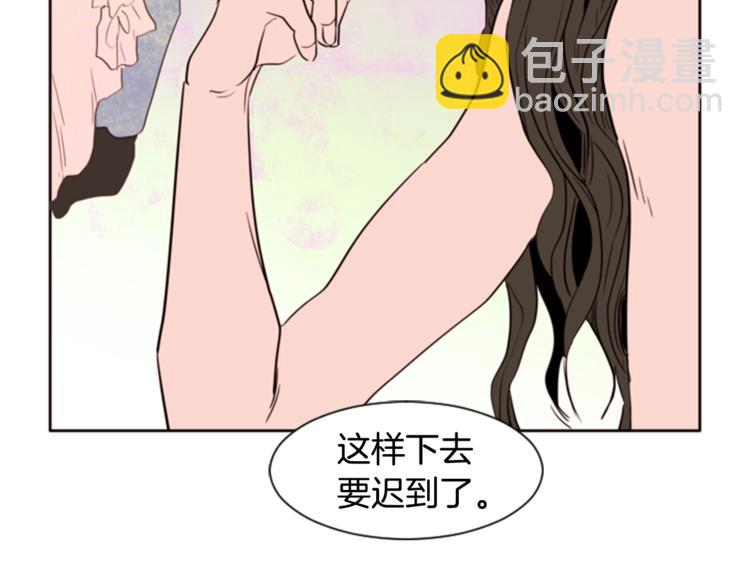 第1话 我的特殊癖好55