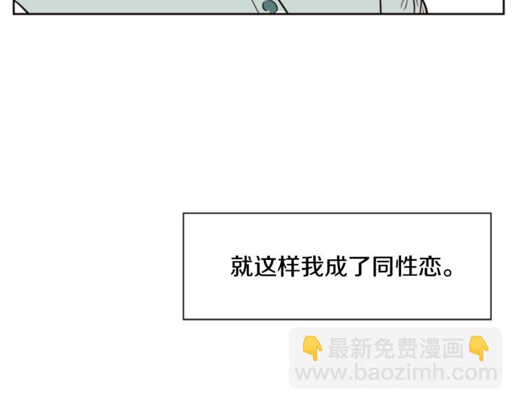 第1话 我的特殊癖好65