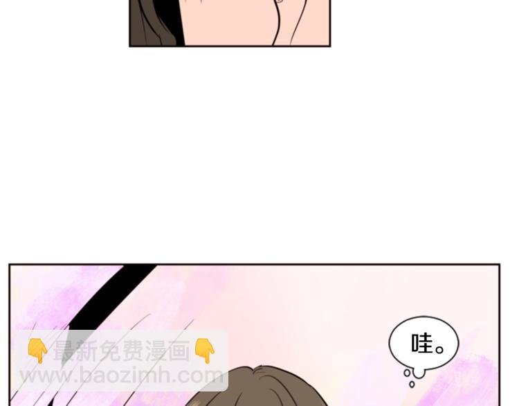 第1话 我的特殊癖好70