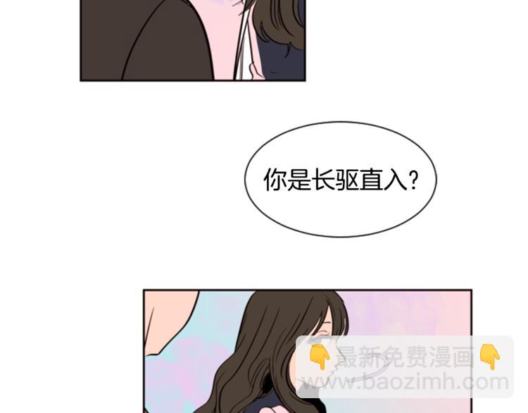第1话 我的特殊癖好78