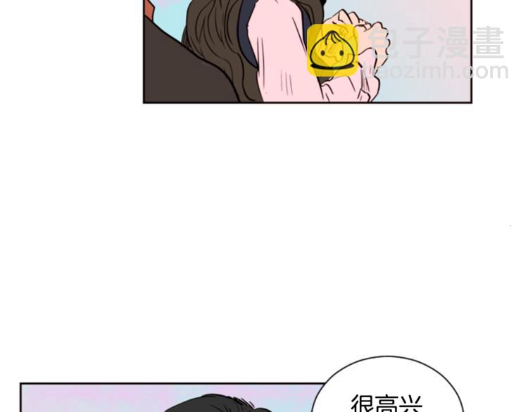 第1话 我的特殊癖好79
