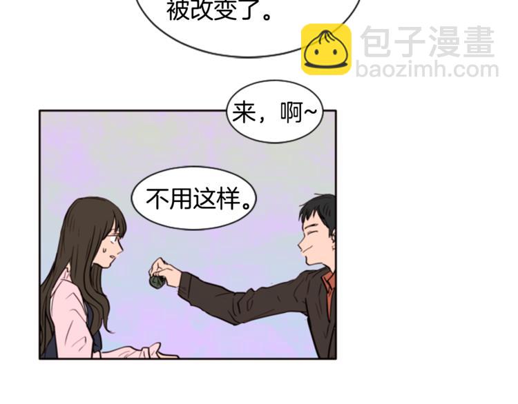 第1话 我的特殊癖好88