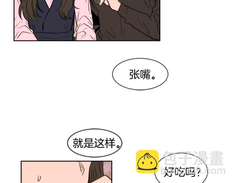 第1话 我的特殊癖好91