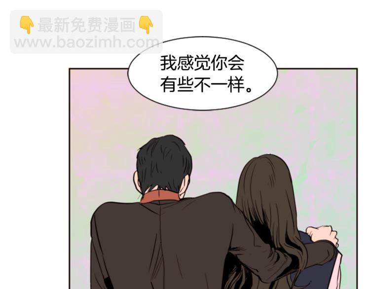 第1话 我的特殊癖好99