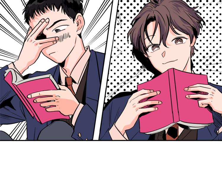 第2话 什么！他也看到了？0