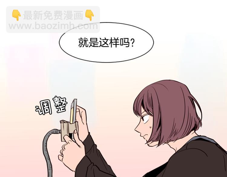 第5话 女装表演4