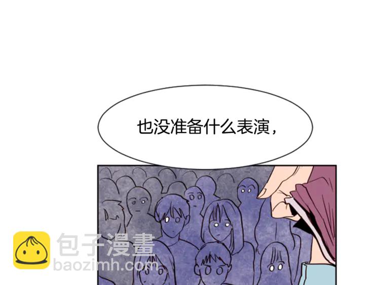 第7话 搞砸了的女装比赛20