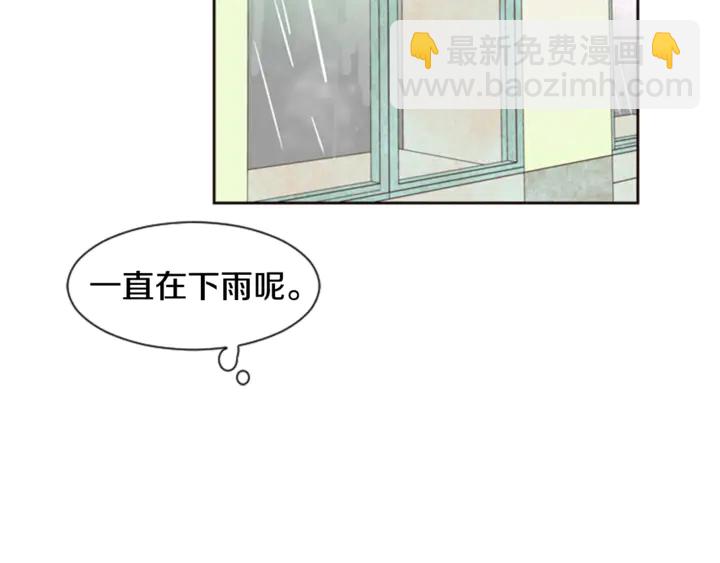 第9话 我只是在揍他104