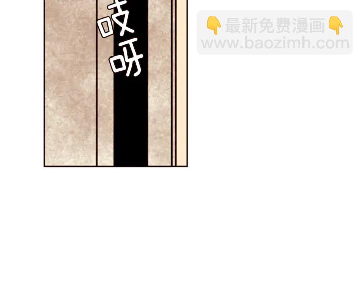 第9话 我只是在揍他110