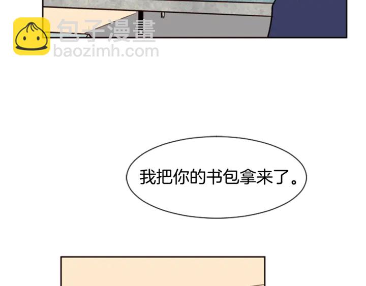 第9话 我只是在揍他112