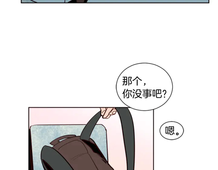 第9话 我只是在揍他115