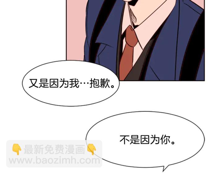 第9话 我只是在揍他118