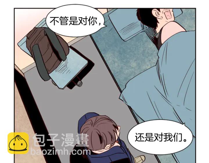 第9话 我只是在揍他121