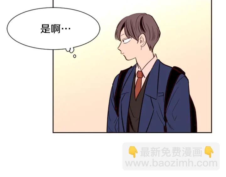 第9话 我只是在揍他123