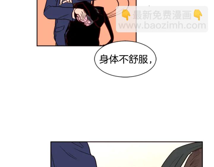 第9话 我只是在揍他125