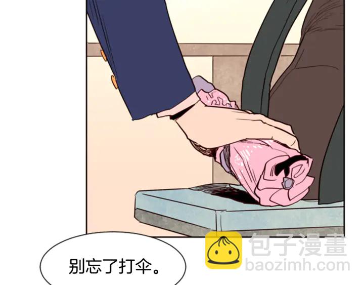第9话 我只是在揍他126