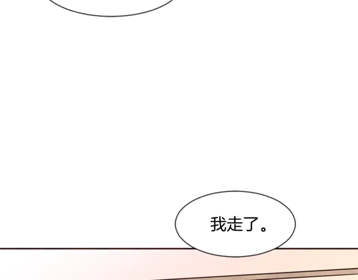 第9话 我只是在揍他127