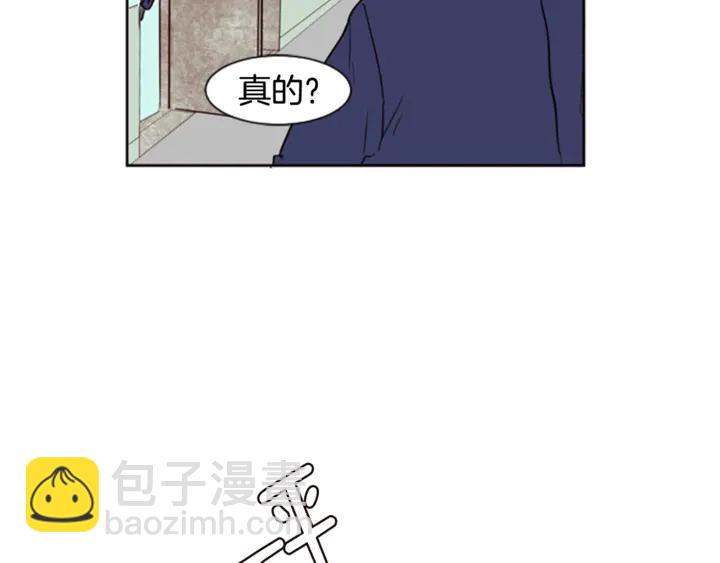 第9话 我只是在揍他30