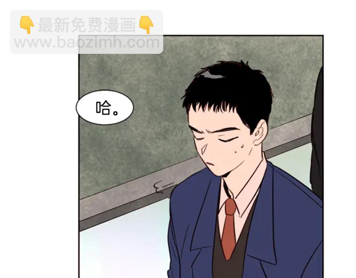 第9话 我只是在揍他6