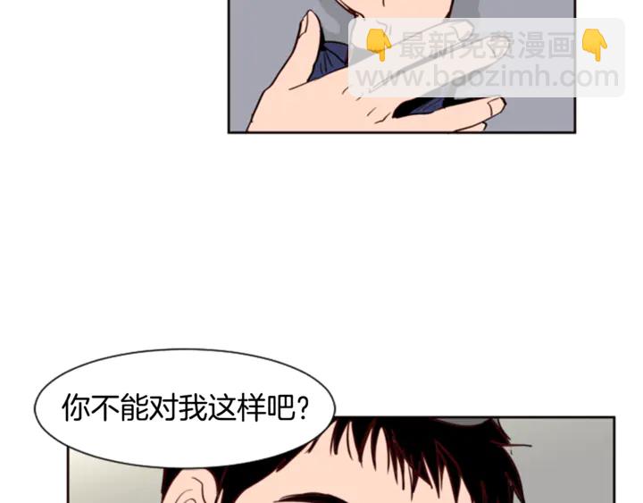 第9话 我只是在揍他70