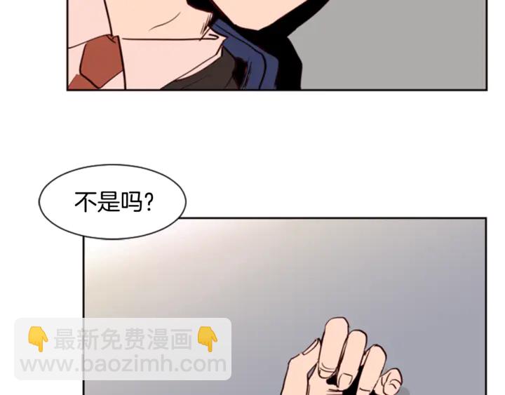 第9话 我只是在揍他72