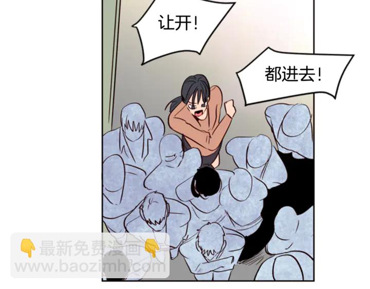 第9话 我只是在揍他88