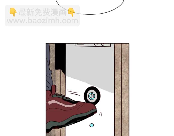 第9话 我只是在揍他9